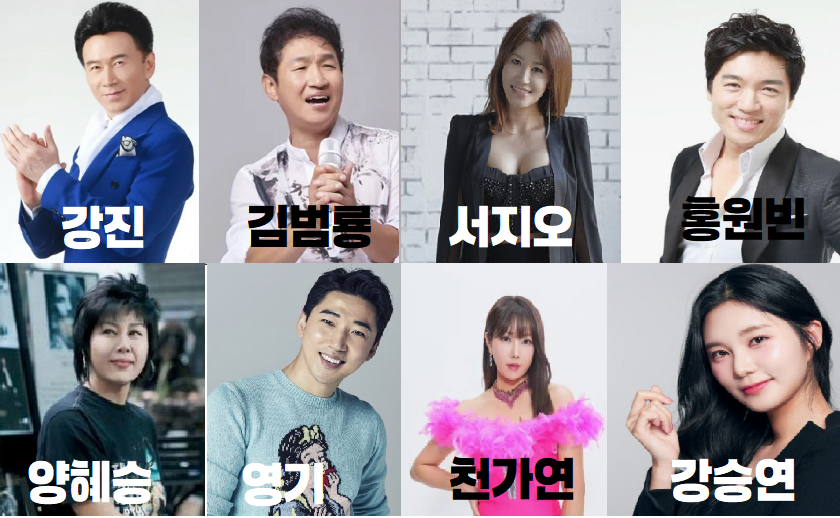 제29회 한려수도 굴 축제 스타쇼, 통영 밤하늘을 수놓다 관련이미지