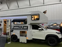 가족단위 추천! 울산 더캠핑쇼 사전등록 일정