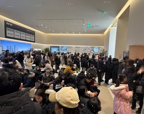 안양역 센트럴 아이파크 수자인 청약 신청