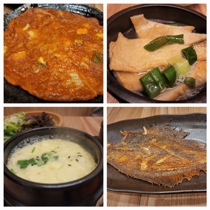 계란찜, 오뎅국