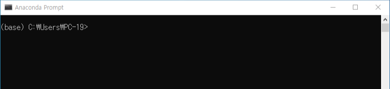[아니콘다] 프롬프트