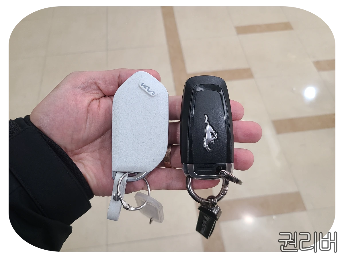 EV3 스마트 키 비교