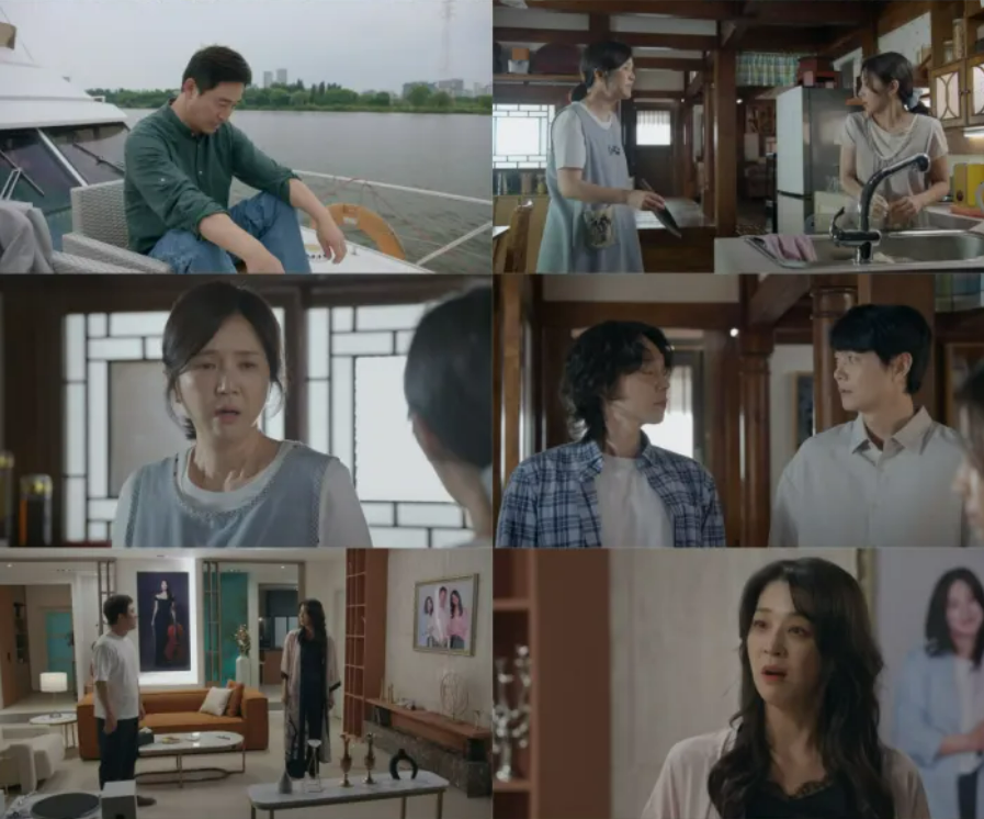 가족관계증명서 몇부작·방송시간