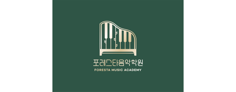 성남 수정구 피아노학원
