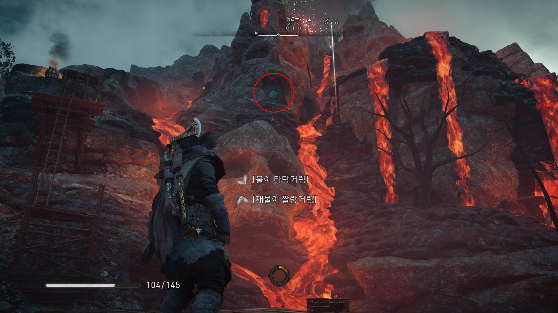 어쌔신 크리드 발할라 잊힌 전설 드워프 수호자