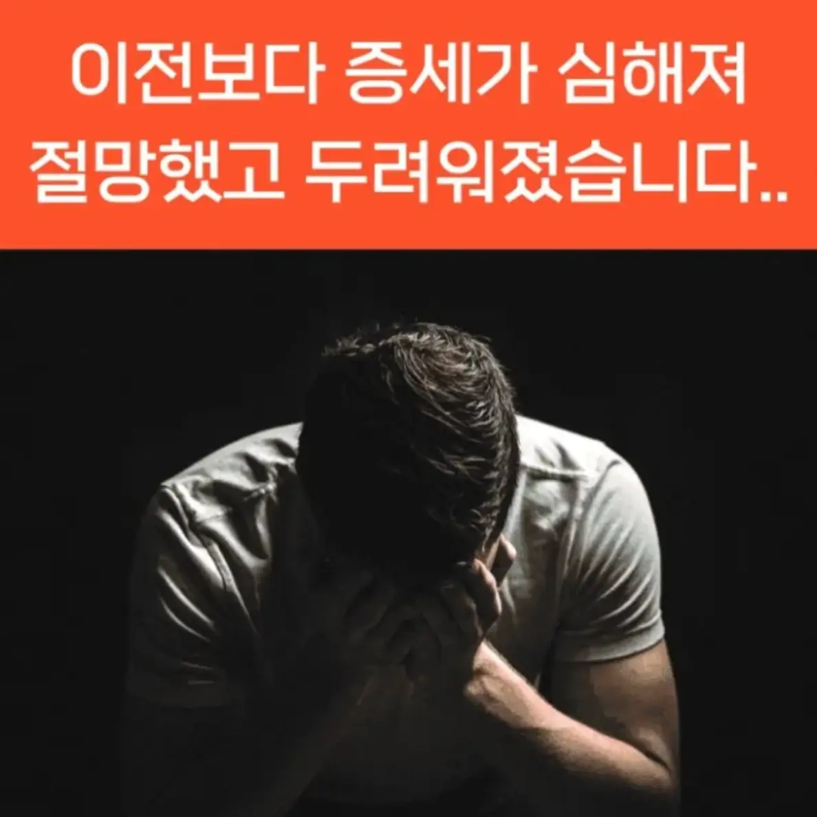 간에좋은음식