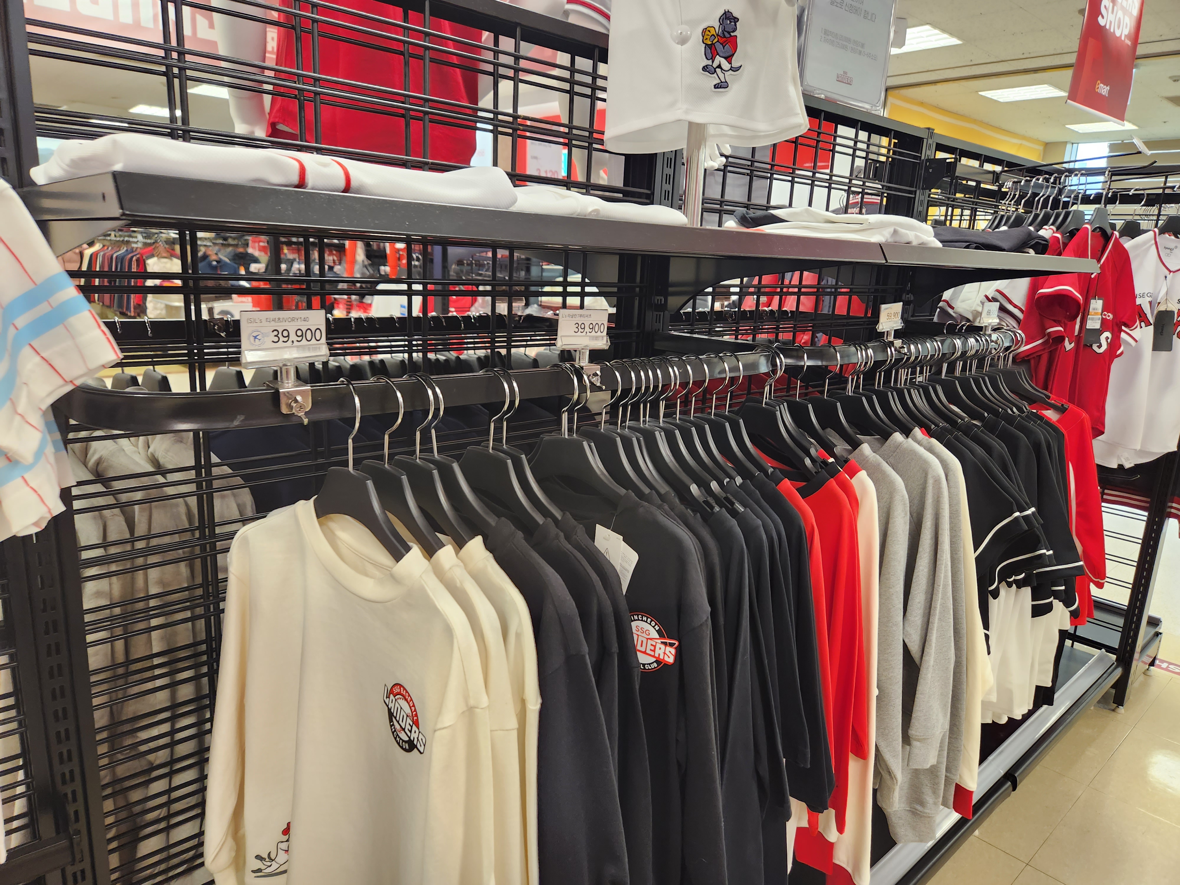 SSG랜더스 유니폼 구매 이마트 검단점