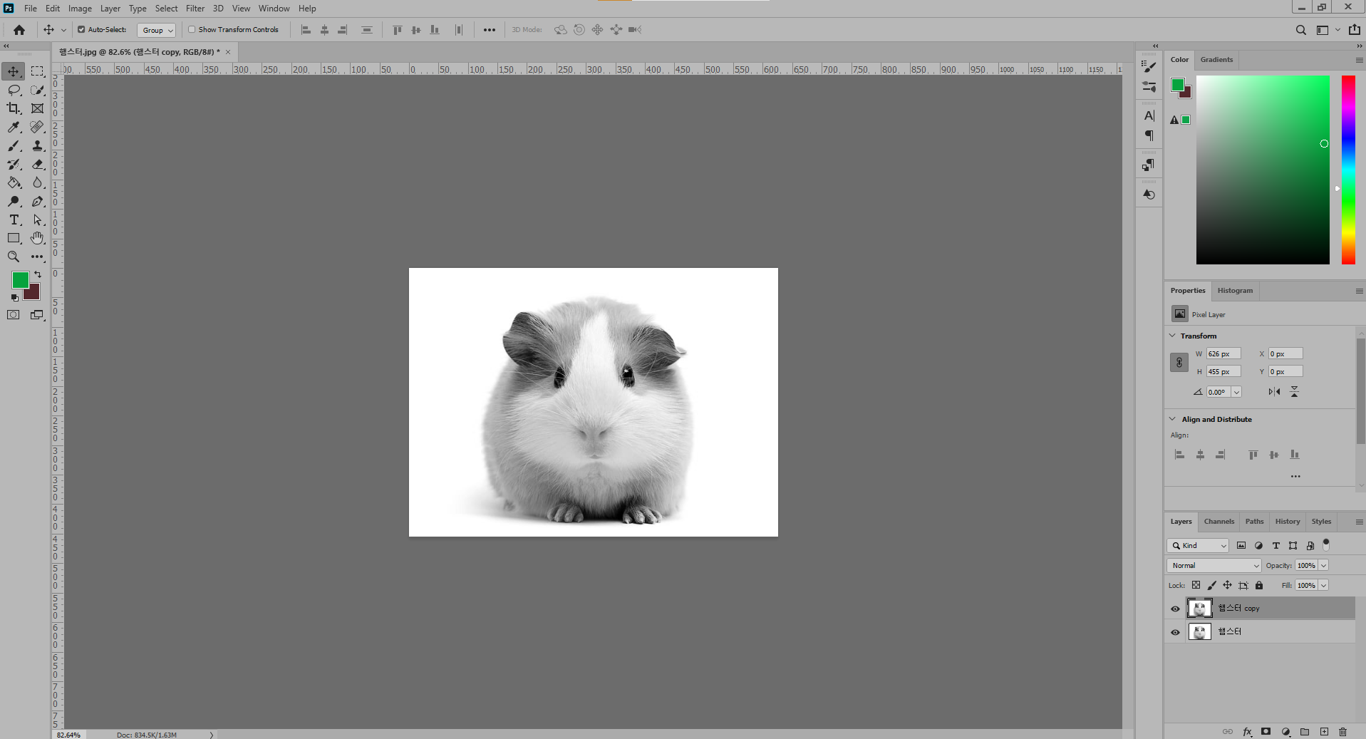 포토샵작업다섯