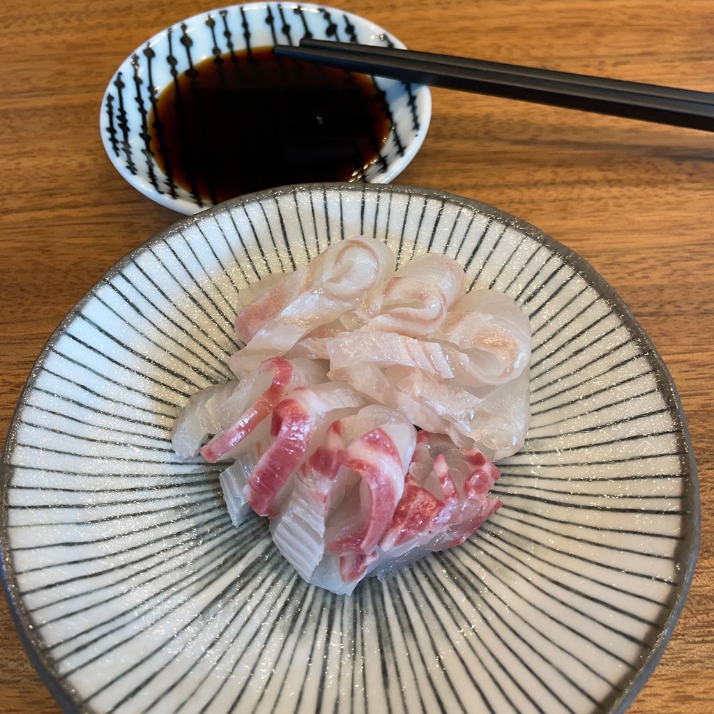 스시애월