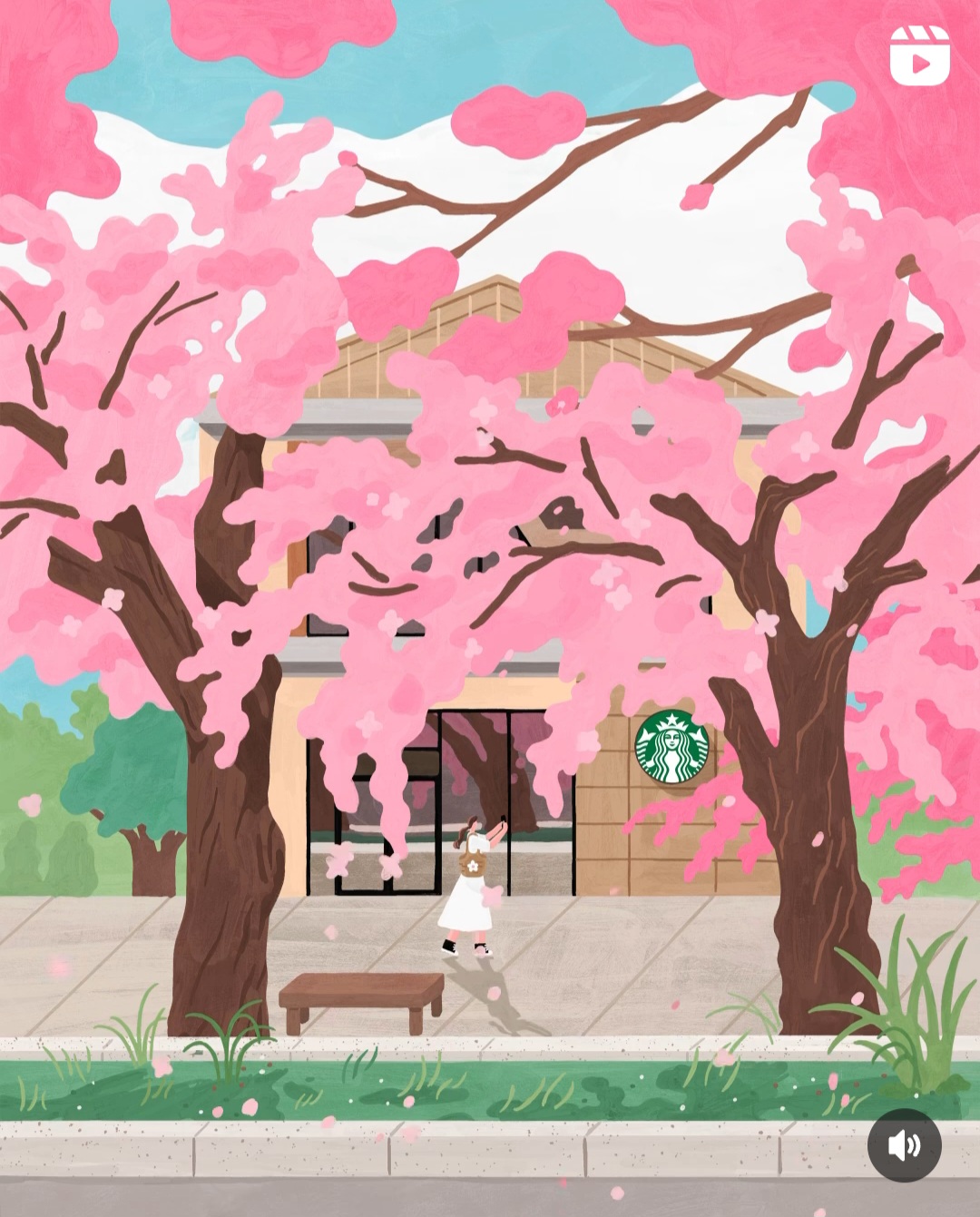 2024-스타벅스-겨울프리퀀시-캘린더