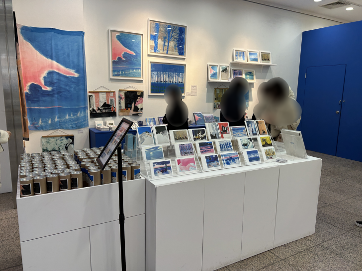 앙드레-브라질리에-특별전-굿즈1