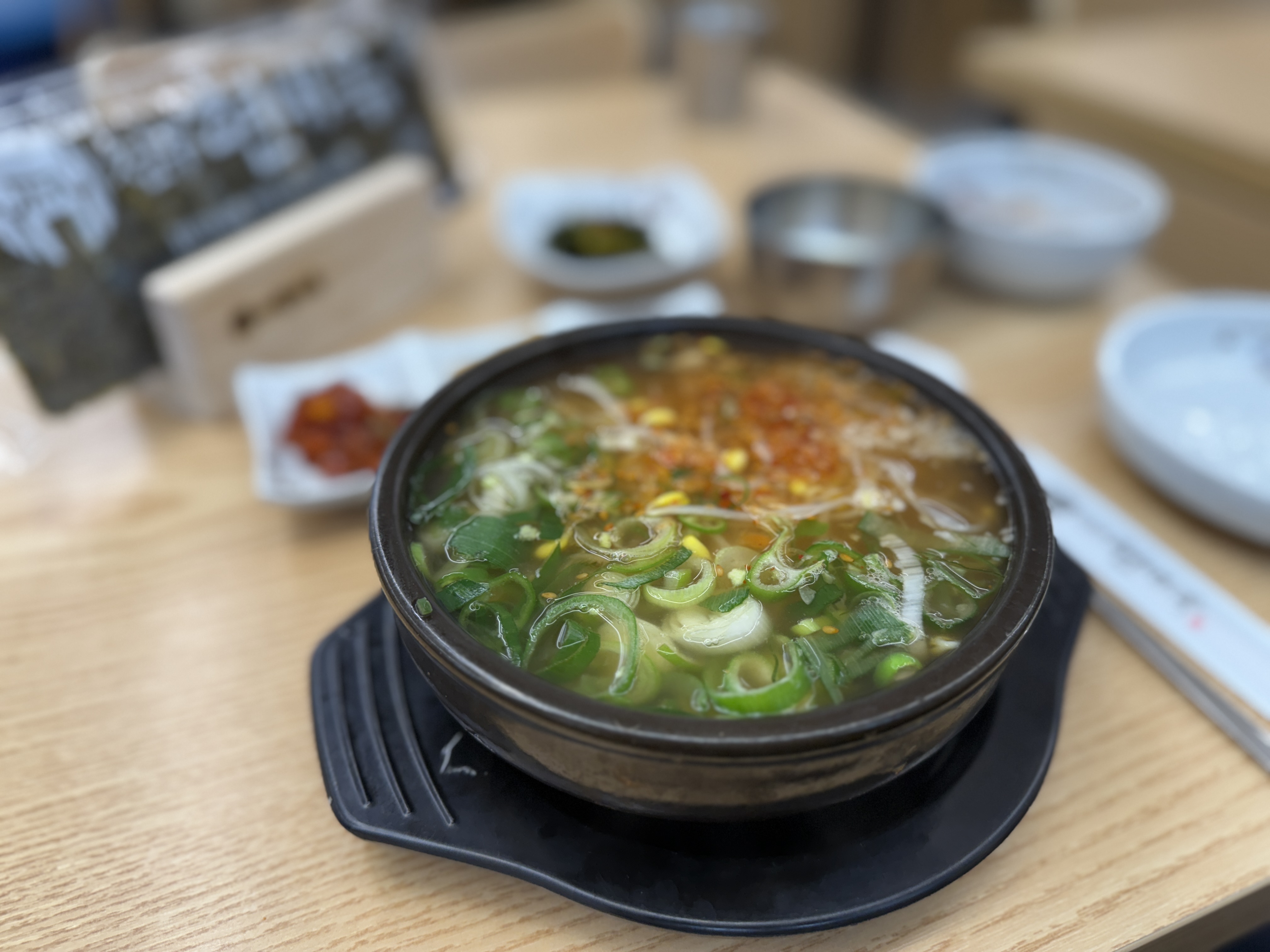 현대옥 부산온천장점