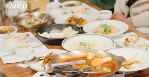 나는 솔로 25기 영수&middot;영자 데이트 장소는? 김해 은참치 &amp; 한정식 산정