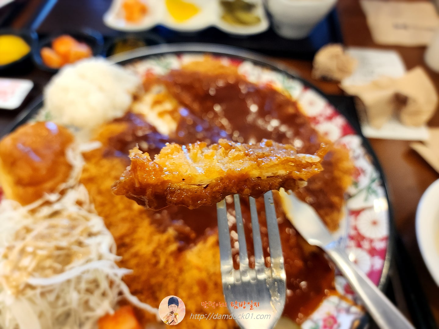 왕돈가스