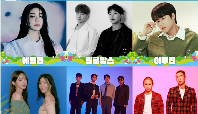이슬라이브 페스티벌4