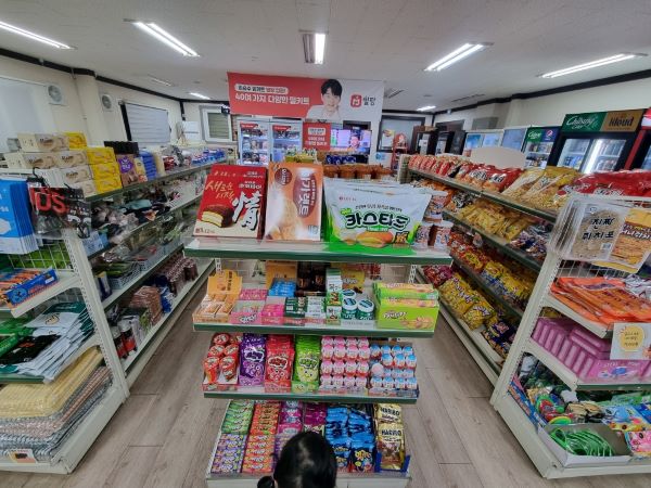 대청호 로하스캠핑장 매점