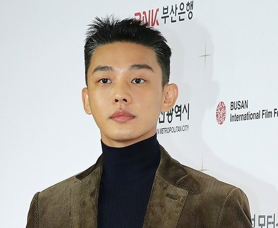 유아인 사진