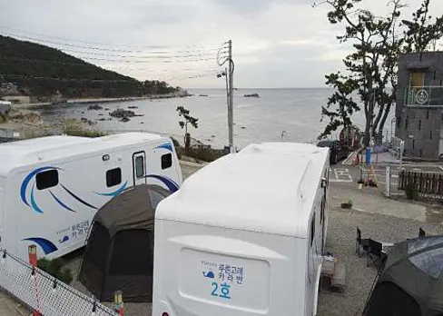 푸른고래 카라반캠핑장