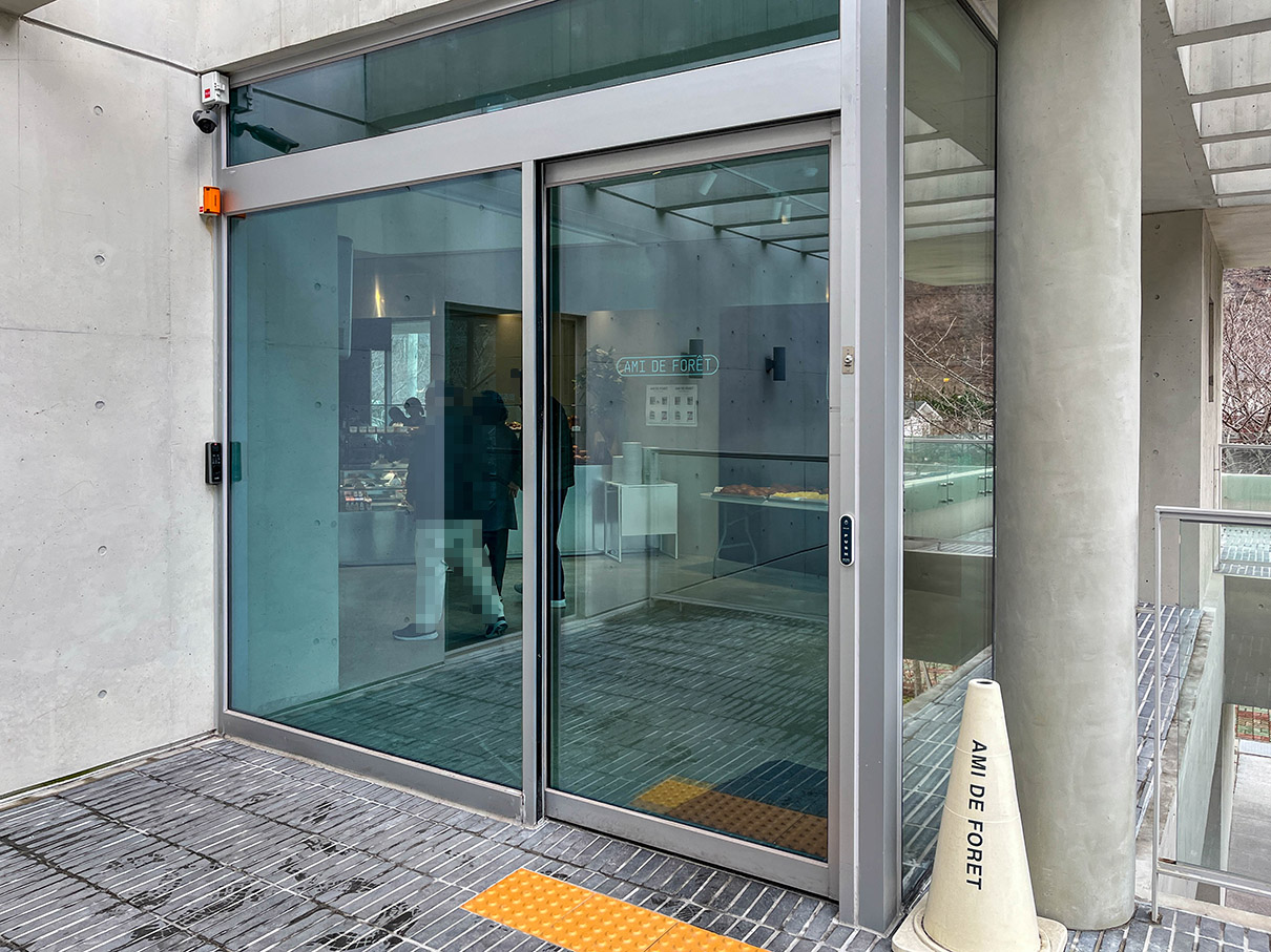 양산 아미드포레 2층