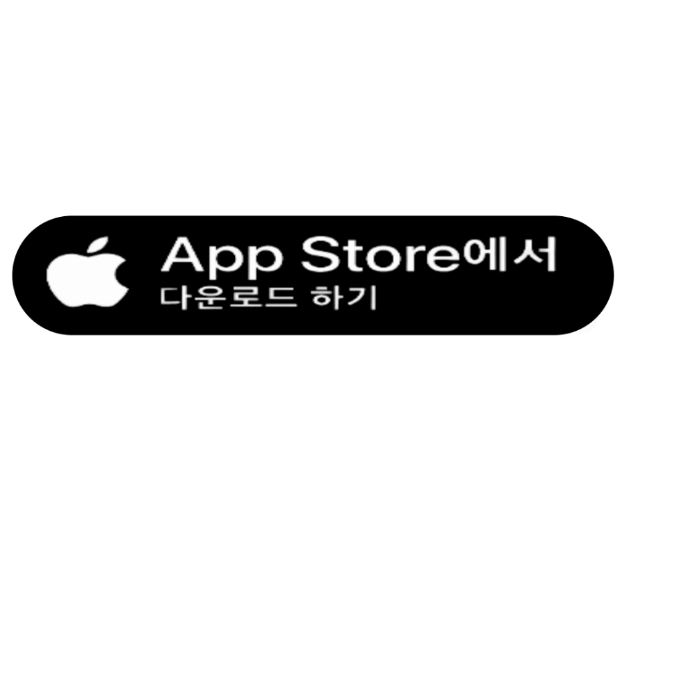 공인중개사 모바일 큐넷 앱스토어 다운로드