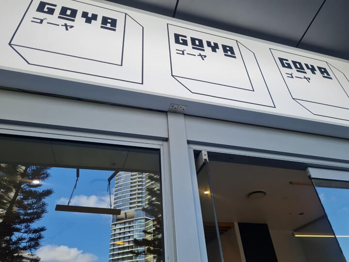 Goya - Japanese Fusion Cafe