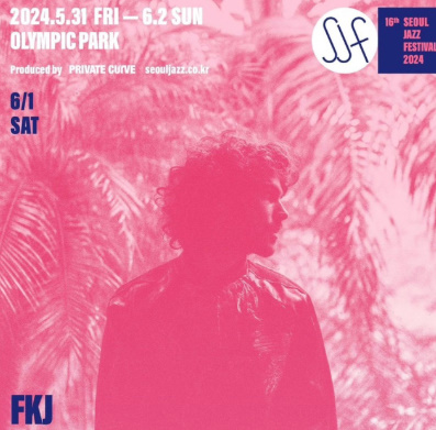 서울재즈페스티벌 2024 출연진(최종라인업), 날짜 및 장소, 가격 및 예매 바로가기, 유의사항, 가는 길 및 근처 주차장