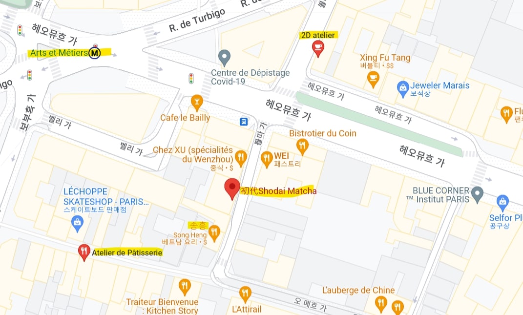 파리3구지도