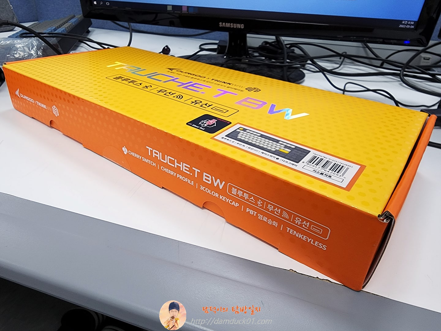 씽크웨이 토체티 BW 블루투스 유무선 키보드 저소음 적축