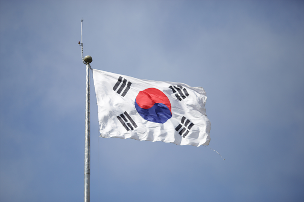 구리한강시민공원-대형태극기