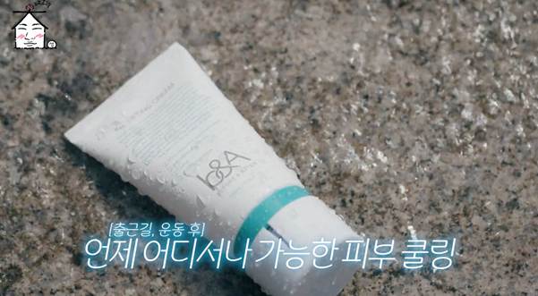 요즘 외모 물 올랐다는 빅뱅 대성.jpg | 인스티즈