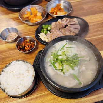 순대국 한상