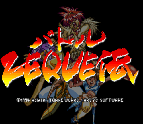 슈퍼 패미컴 일판