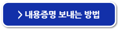 부동산 임대업