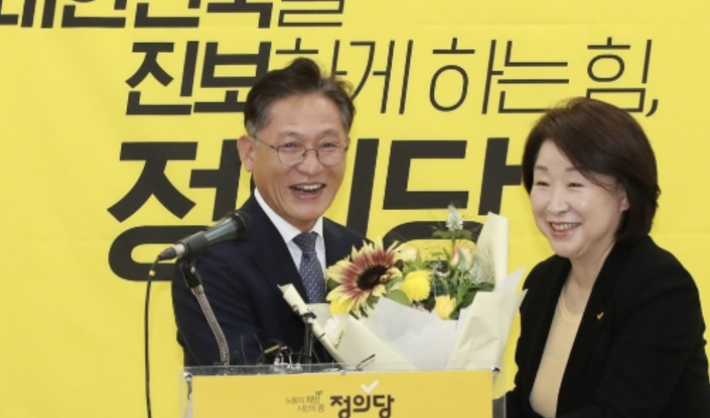 국회의원 배진교