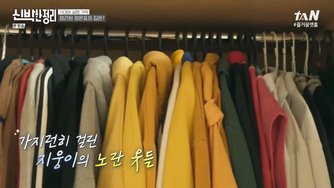 정은표 23상자 정지웅 책 1500권