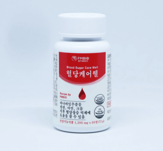 당뇨약(혈당 조절 영양제) 판매 순위 TOP 5