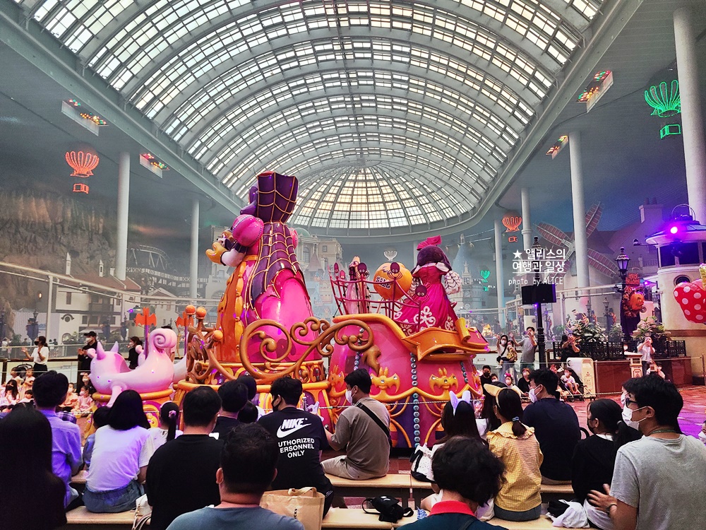 롯데월드 할로윈 축제 프로그램 후기 자유이용권 50% 할인 쿠폰