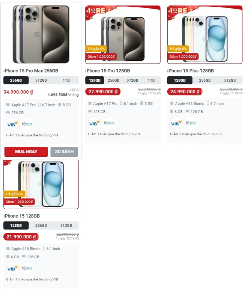 베트남 아이폰 15 시리즈 가격과 어디서 사야할지 알아보기