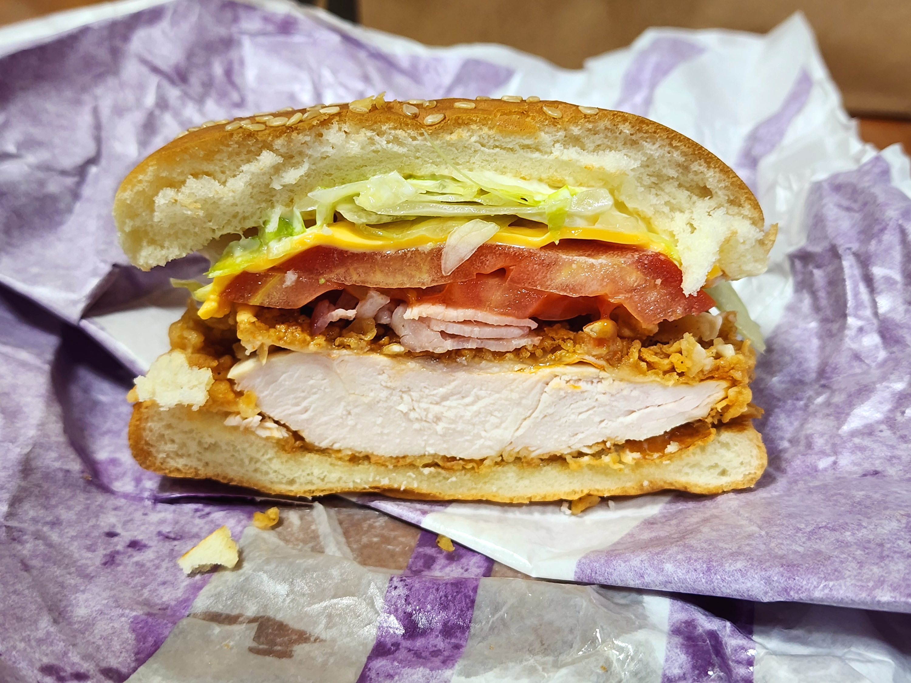 KFC징거BLT