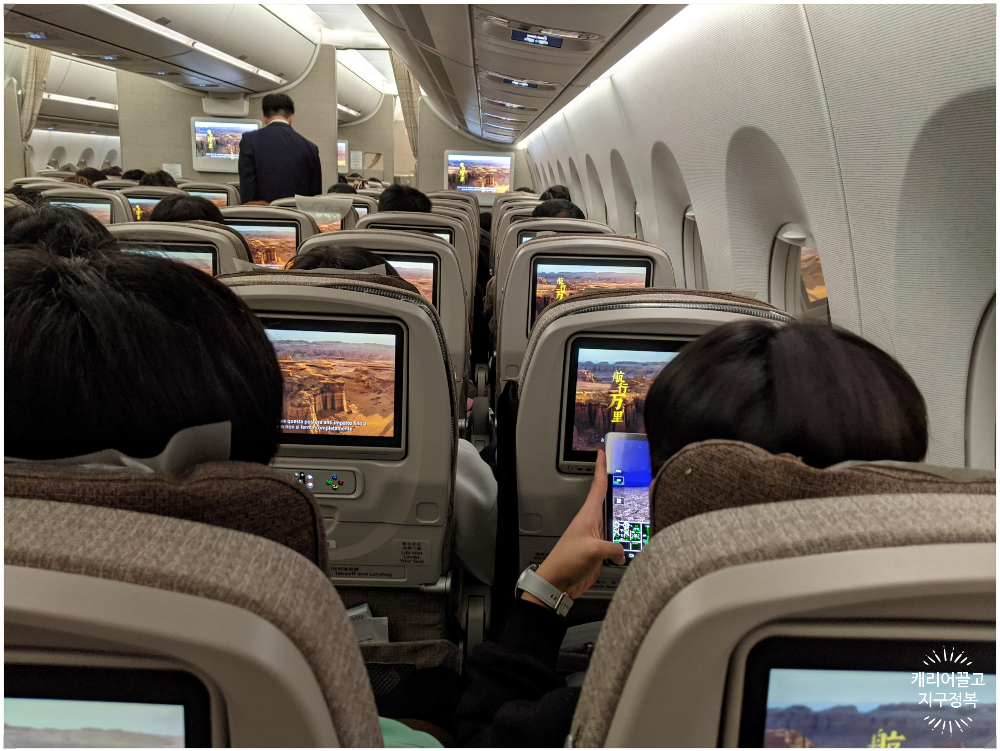 대구에서 이탈리아로