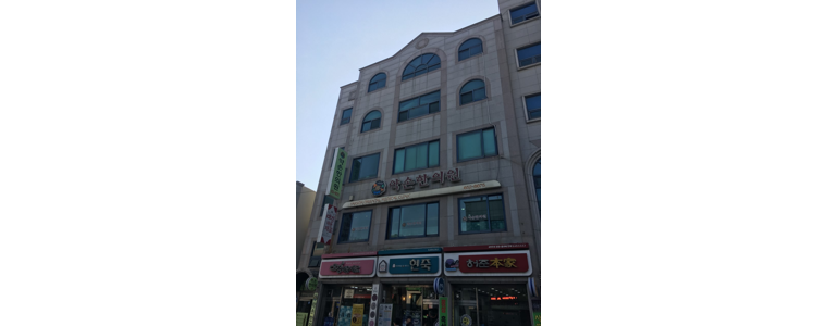 단양군 불면증