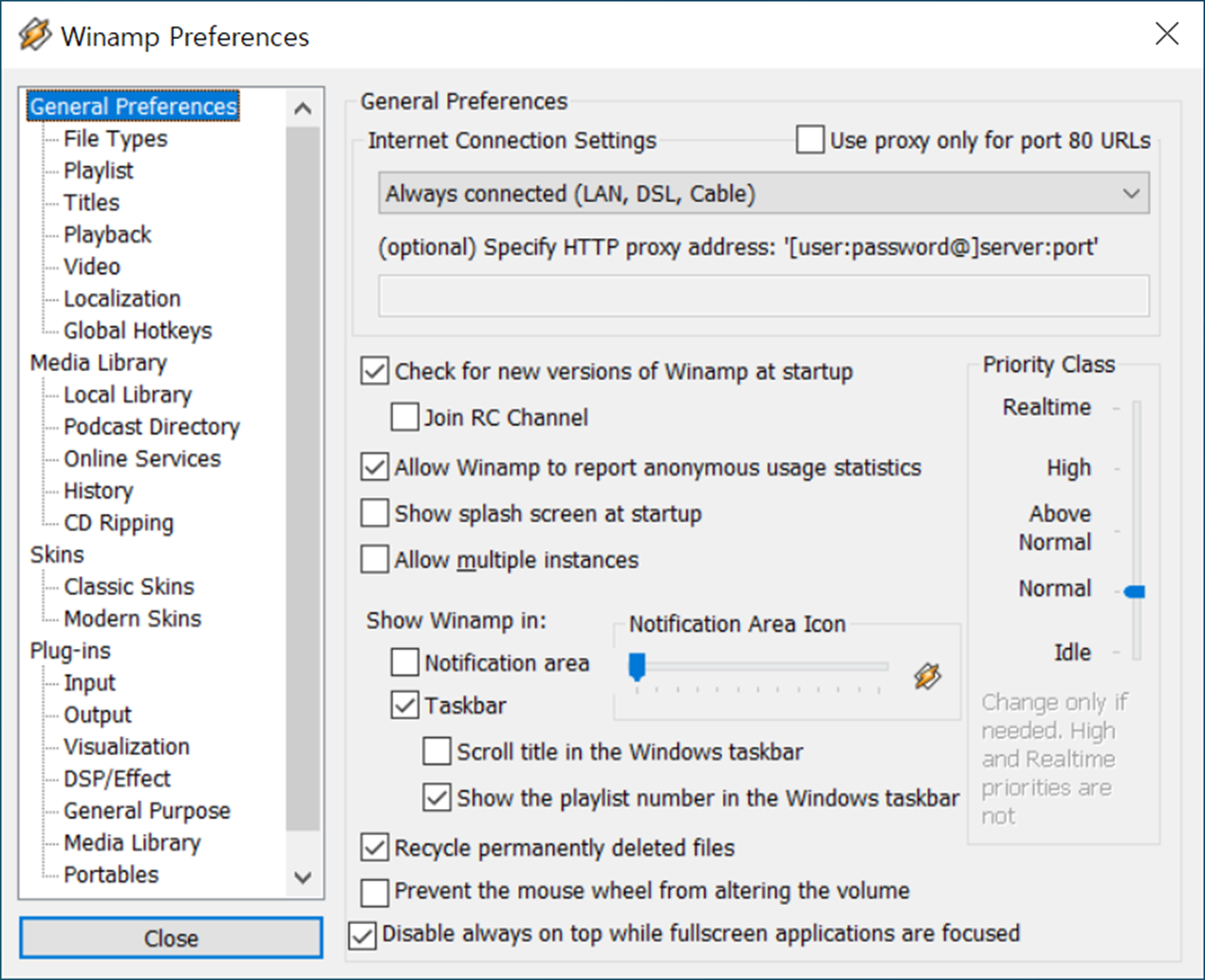 윈엠프 Winamp V 5.9.2 다운로드 및 추억의 미디어 플레이어 윈앰프 음악 듣기