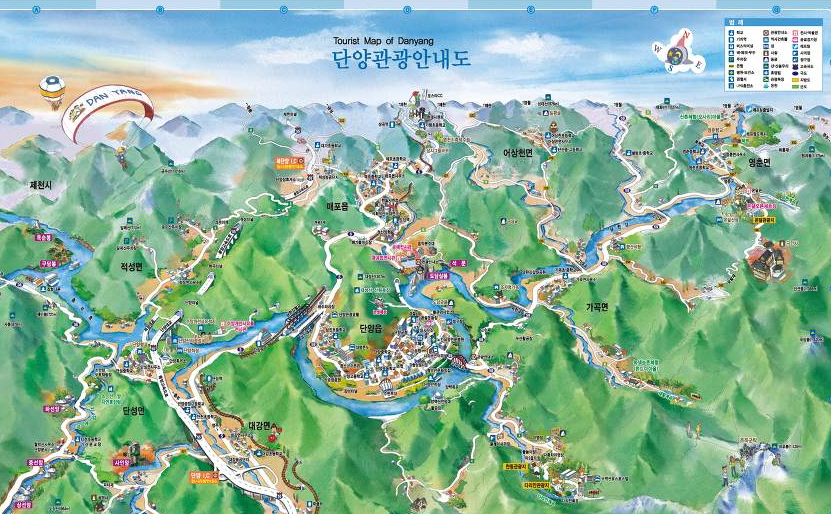 단양 가볼만한 곳
