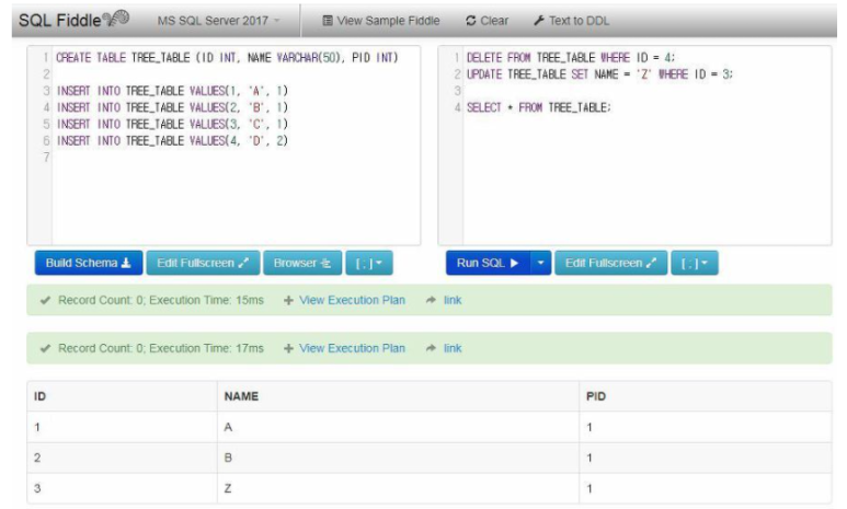 sql-온라인-연습-사이트