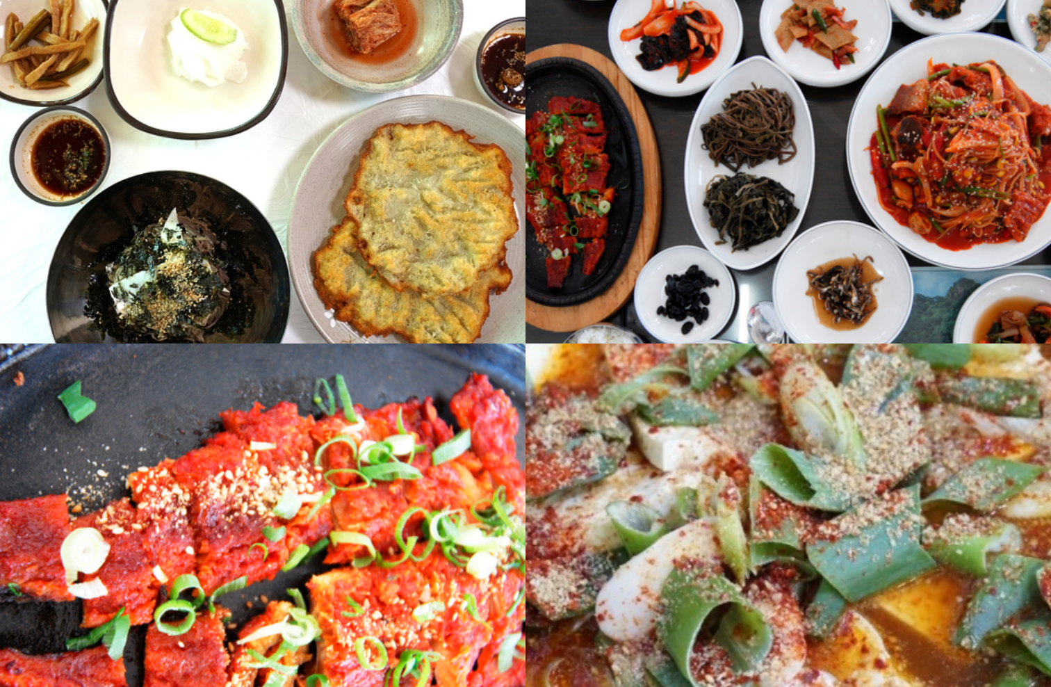 인제 맛집