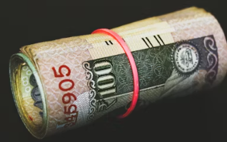 카카오뱅크 비상금대출 상환 연장 신청 방법