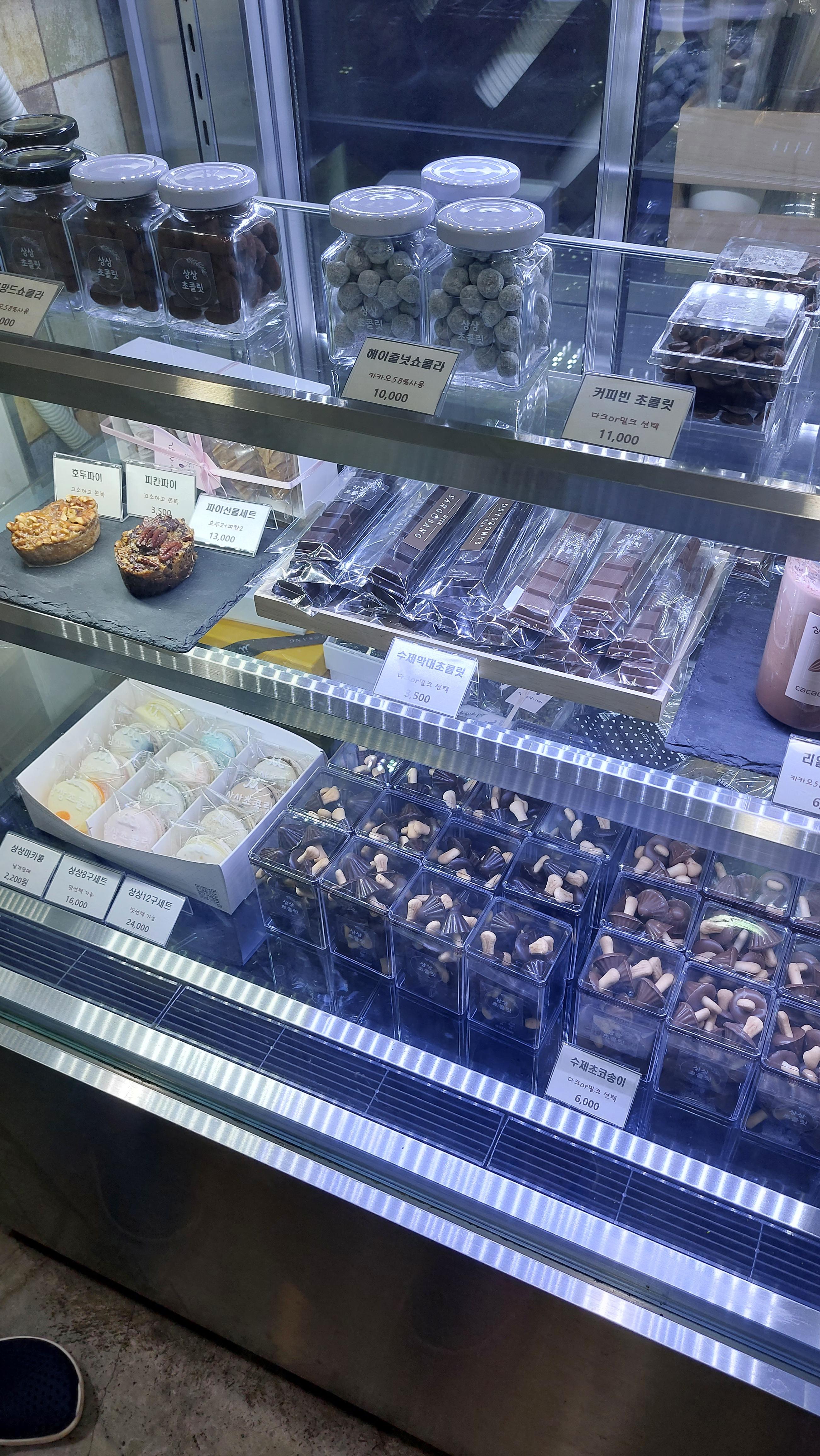 정선 상상초콜릿에서 판매하는 디저트류1