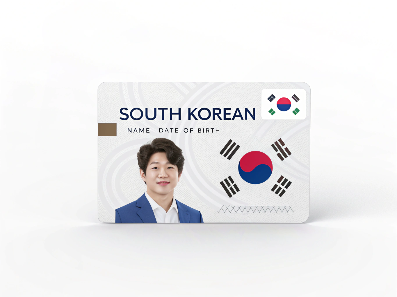 모바일 신분증