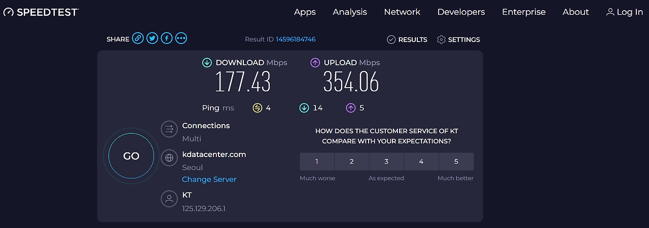 롤 핑 튀는 현상 해결 방법 (롤 핑 잡는 법)3
