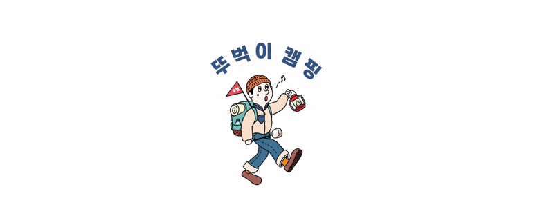 고성군 낚시용품